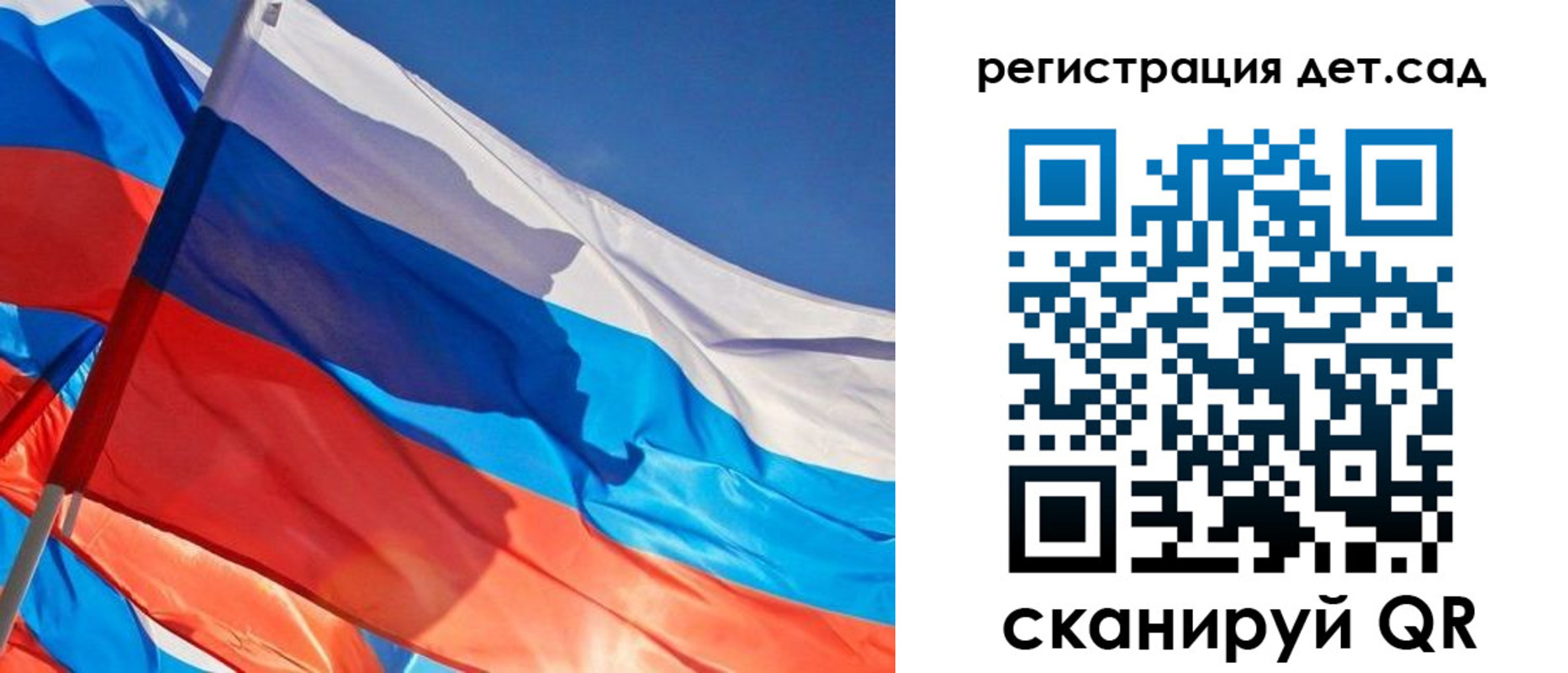 временная регистрация адрес в Александровске-Сахалинском